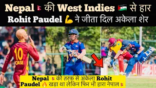 Nepal lost against west indies but rohit paudel win heart , india. media reaction on rohit paudel