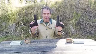 Personal protection: .357 SIG vs. .40 s/w