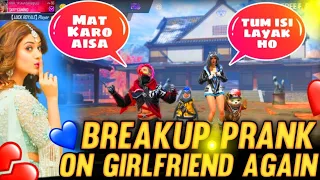 IGNORE PRANK ON GIRLFRIEND - GARENA FREE FIRE | MY GIRLFRIEND CRYING 😭 | BREAKUP PRANK GIRLFRIEND💔