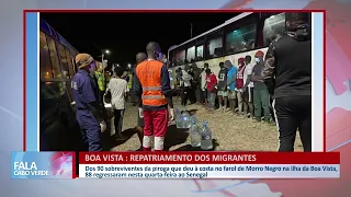 Boa Vista: Repatriamento dos migrantes | Fala Cabo Verde