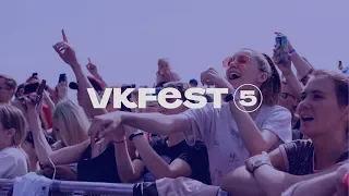 VK Fest 2019 — Aftermovie | Radio Record