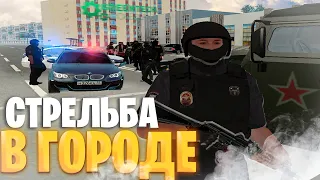 НАШЛИ ПИСТОЛЕТ! ОТКРЫЛИ СТРЕЛЬБУ В ГОРОДЕ! ПОГОНИ! МВД БУДНИ НА #GreenTech Rp CRMP