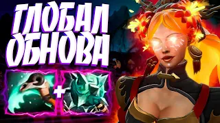 ЛИНА ПЕРВАЯ ИГРА В ГЛОБАЛЬНОМ ПАТЧЕ 7.33🔥ПОТНАЯ LINA DOTA 2