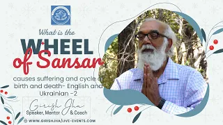 What is the wheel of Sansar causes suffering and cycle of birth and death- English and Ukrainian -2