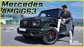 2021 Mercedes-AMG G63 Review: 0-60mph in just 3.9seconds!