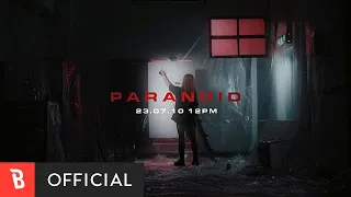 [Teaser 1] YUL2 - Paranoid