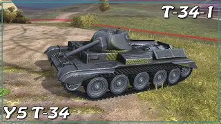T-34-1 • Y5 T-34 • WoT Blitz UPRISING *SR