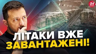 ОГО! ATACMS в Україні ще ЦЬОГО ТИЖНЯ!? / У США заговорили про ПЕРЕМОГУ України / Кадирову ГЕТЬ ЗЛЕ