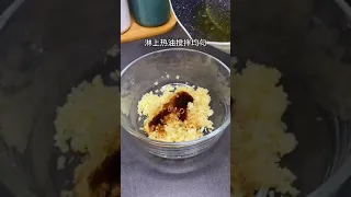 ￼蒜蓉蒸虾