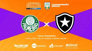 FLAMENGO x SANTOS Ao vivo - TRANSMISSÃO OFICIAL - Narração: EDSON MAURO - Futebol Globo/CBN