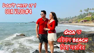 Beautiful Goa beach | Goa vlog #4 | don’t miss it | Barsha Bhaskar