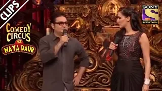 Vinay Pathak Gets Trolled By Neha Dhupia | Comedy Circus Ka Naya Daur