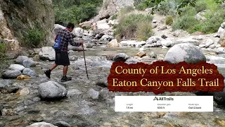 Eaton Canyon Falls Trail (2 Mile Version) (Quick Guide)