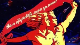 Витик Катя - На Марсе Будут Яблони Цвести