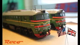 Model Train Review: Roco RZD 2M62-0066 (HO Scale)