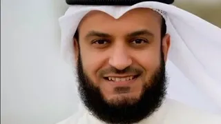 Mishary Alafasy: Sura Al-Fatiha: Recited 500 Times