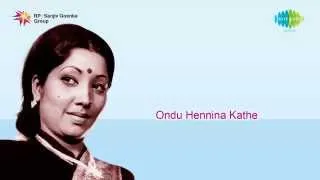 Ondu Hennina Kathe |  Sagarake Chandira song