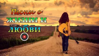 Band ODESSA ❊ НОВИНКИ 2017 и ЛУЧШИЕ ХИТЫ ❊ СУПЕРСБОРНИК ODESSA SONGS 2017   2018