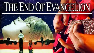 Komm, Süsser Tod (The End of Evangelion) Rock/Guitar Cover | Dylan Leggett