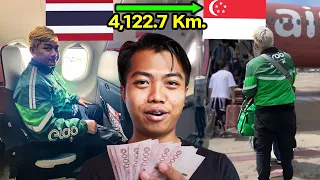 I hired a rider to buy chicken rice from Singapore. 🇸🇬