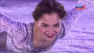 Evgenia Medvedeva (Corpse Bride)