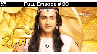 Shani - 10th March 2017 - शनि - Full Episode (HD)