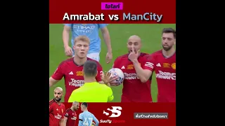 Amrabat vs Manchester City