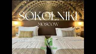 Что нас поразило в отеле Holiday Inn Сокольники?!