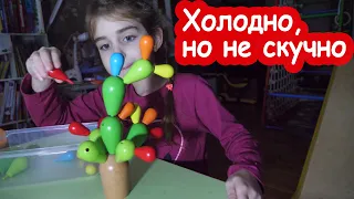 VLOG Как мы живём без света