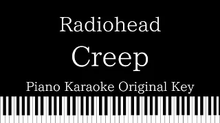 【Piano Karaoke Instrumental】Creep / Radiohead【Original Key】