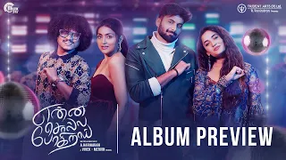 Enna Solla Pogirai - Album Preview | Ashwin Kumar | Vivek - Mervin | A. Hariharan