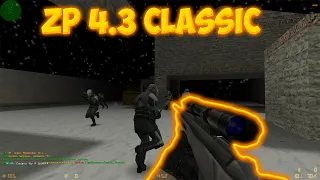 ZP 4.3 CLASSIC + БАЛАНС // ВЫЖИВАНИЕ НА БАЛАНСНОМ СЕРВЕРЕ #23 [НАЧАЛО АПОКАЛИПСИСА]