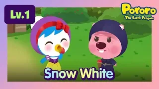 [Lv.1] Snow White | The Snow White's choice? | Bed time story for kids | Pororo