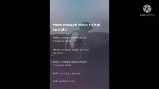 mere naseeb mein tu hai ke nahi