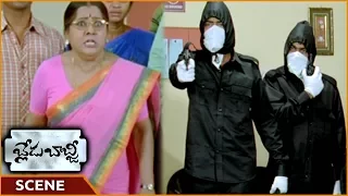 Blade Babji Movie || Thieves Informs To Wear Black Clothes || Allari Naresh || Shalimarmovies