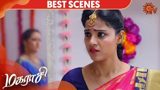 Magarasi - Best Scene | 14th March 2020 | Sun TV Serial | Tamil Serial