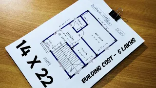 14 x 22 HOUSE PLAN II 14*22 HOME DESIGN II 14X22 GHAR KA NAKSHA