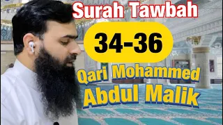 Surah Tawbah - (Ayat # 34-36) Qari Mohammed Abdul Malik