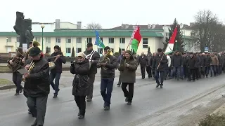 Митинг памяти воинов интернационалистов