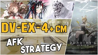 DV-EX-4 + Challenge Mode | AFK Strategy |【Arknights】