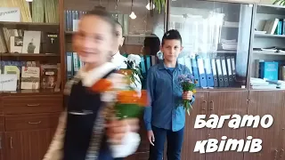 Привітання для вчителів. День вчителя.