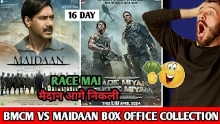 BMCM VS MAIDAAN Movie 16 Day Box Office Collection 🤑 |