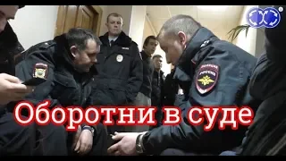 Оборотни Мытищинского уезда. 6 серия