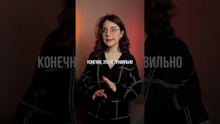 ФИКТИВНЫЙ БРАК | #обществознание #егэ #огэ #репетитор