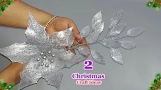 2 Economical Christmas Craft idea made Simple materials | DIY Easy Christmas craft idea🎄137