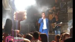 Nikos Oikonomopoulos Live | Asteria Live Patras | 28.7.12 [part1] (www.patrasevents.gr)