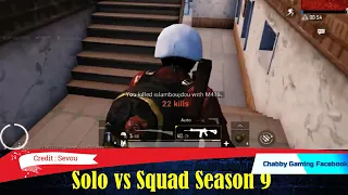 Solo vs Squad Season 9 - 41 SOLO KILLS WORLD RECORD - PUBG MOBILE