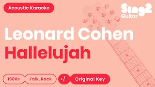 Hallelujah (Acoustic Guitar Karaoke) Leonard Cohen
