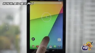 Sidex.ru: Обзор Asus Google Nexus 7 2013 (New)