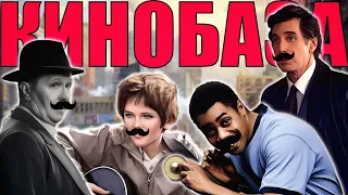 Нолон, Радио, Робин Уильямс, Финчер и Олдман | КИНОБАЗА